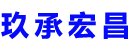 太仓